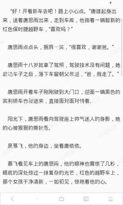 百度外推和留痕有什么区别